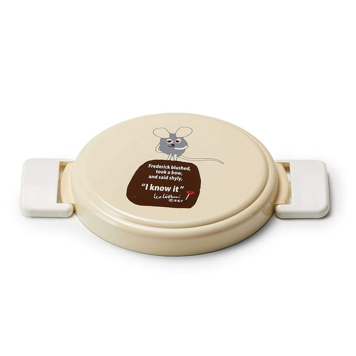 Aito Leo Lionni Food Bowl Bento Box 278437-Kiichin - The #1 Place for Japanese Goods in Your Hand!