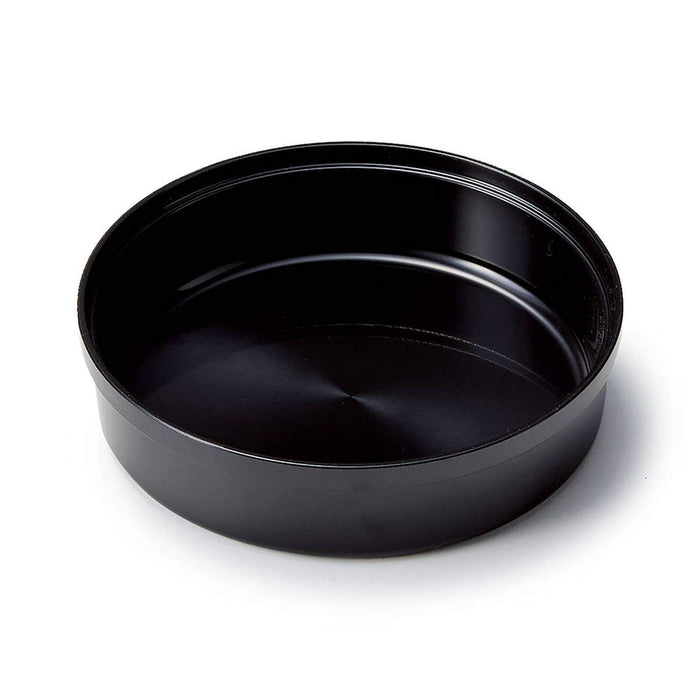 Aito Leo Lionni Food Bowl Bento Box 278437-Kiichin - The #1 Place for Japanese Goods in Your Hand!
