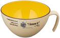 Aito Leo Lionni Hand Cup 450ml Frederick Japan 278431-Kiichin - The #1 Place for Japanese Goods in Your Hand!