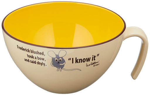 Aito Leo Lionni Hand Cup 450ml Frederick Japan 278431-Kiichin - The #1 Place for Japanese Goods in Your Hand!