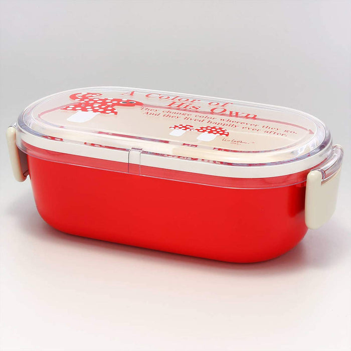 Aito Leo Lionni Lunch Box Bento Box 19x10cm Chameleon 278452 Japan-Kiichin - The #1 Place for Japanese Goods in Your Hand!