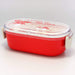 Aito Leo Lionni Lunch Box Bento Box 19x10cm Chameleon 278452 Japan-Kiichin - The #1 Place for Japanese Goods in Your Hand!