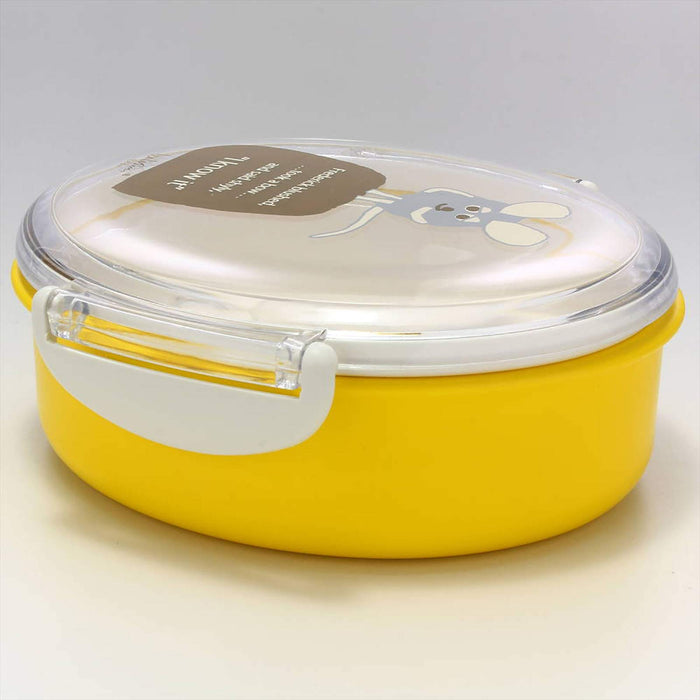 Aito Leo Lionni Lunch Box Bento Box Small 13x12cm Frederick 278454-Kiichin - The #1 Place for Japanese Goods in Your Hand!