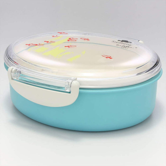 Aito Leo Lionni Lunch Box Bento Box Small 13x12cm Swimmy Japan 278456-Kiichin - The #1 Place for Japanese Goods in Your Hand!
