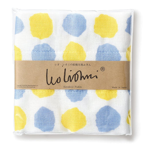 Aito Leo Lionni Mosquito Net Fabric Dishcloth 30cm Japan 278604-Kiichin - The #1 Place for Japanese Goods in Your Hand!