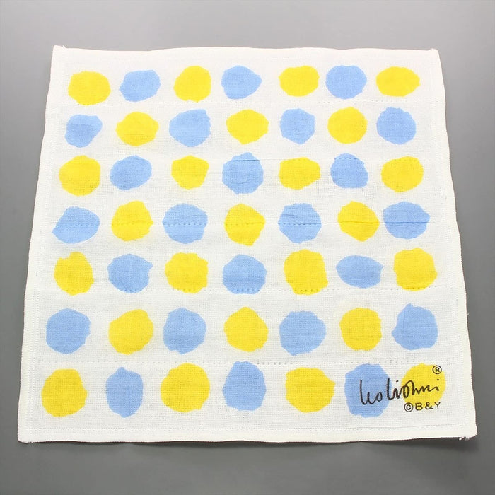Aito Leo Lionni Mosquito Net Fabric Dishcloth 30cm Japan 278604-Kiichin - The #1 Place for Japanese Goods in Your Hand!
