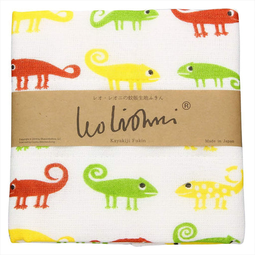 Aito Leo Lionni Mosquito Net Fabric Dishcloth 30cm Chameleon Japan 278606 White-Kiichin - The #1 Place for Japanese Goods in Your Hand!