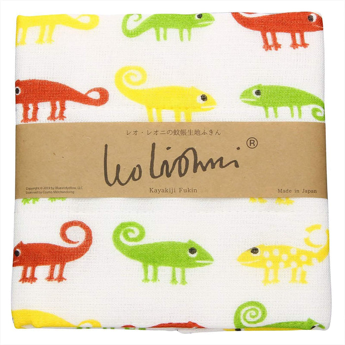 Aito Leo Lionni Mosquito Net Fabric Dishcloth 30cm Chameleon Japan 278606 White-Kiichin - The #1 Place for Japanese Goods in Your Hand!