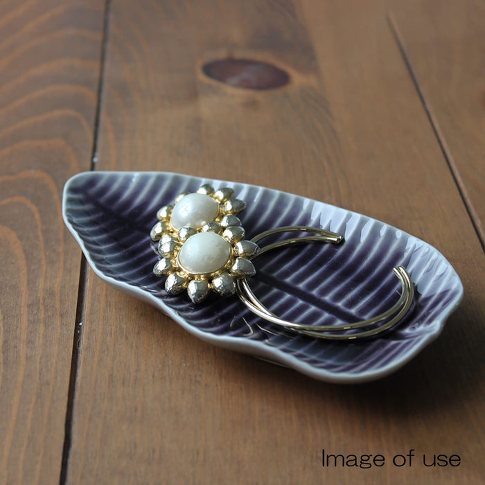 Aito Leaf Small Plate Seto Ware Set 288539 16x9cm MW/DW Safe Japan-Kiichin - The #1 Place for Japanese Goods in Your Hand!
