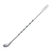 Aoyoshi 23.8cm Stainless Steel Bar Spoon - Vintage Style-Kiichin - The #1 Place for Japanese Goods in Your Hand!