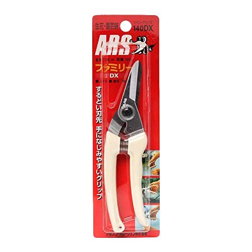 Ars Corp Deluxe White 140Dx-Kiichin - The #1 Place for Japanese Goods in Your Hand!