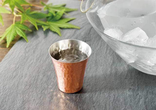 Asahi Copper Guinomi Sake Cup 65Ml Set + Towel - Premium Drinkware-Kiichin - The #1 Place for Japanese Goods in Your Hand!