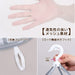 Astro Japan Gray 1 Tier Clothesline Folding Drying Net - Prevents Sweater Shape-Kiichin - The #1 Place for Japanese Goods in Your Hand!