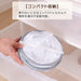 Astro Japan Gray 1 Tier Clothesline Folding Drying Net - Prevents Sweater Shape-Kiichin - The #1 Place for Japanese Goods in Your Hand!