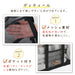 Astro Laundry Mesh Bag - Black 39X24X40Cm - Japan 820-28 Basket Bag-Kiichin - The #1 Place for Japanese Goods in Your Hand!