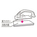 Azuma Industrial Japan Bathroom Floor Cleaning Magnetic Brush Spout - Smart779-Kiichin - The #1 Place for Japanese Goods in Your Hand!