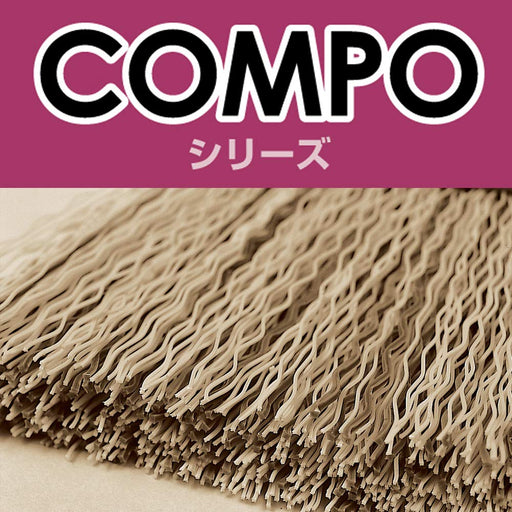 Azuma Industrial Dustpan Broom Set - 9cm Width, 43.5cm Length, Japan-Made-Kiichin - The #1 Place for Japanese Goods in Your Hand!