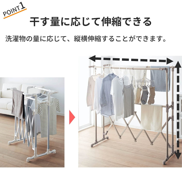 Belle Maison Silver Laundry Drying Rack - Compact Indoor Storage Stand-Kiichin - The #1 Place for Japanese Goods in Your Hand!