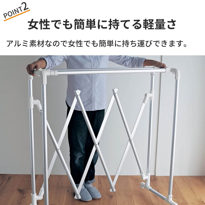 Belle Maison Silver Laundry Drying Rack - Compact Indoor Storage Stand-Kiichin - The #1 Place for Japanese Goods in Your Hand!