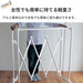 Belle Maison Silver Laundry Drying Rack - Compact Indoor Storage Stand-Kiichin - The #1 Place for Japanese Goods in Your Hand!