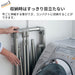 Belle Maison Silver Laundry Drying Rack - Compact Indoor Storage Stand-Kiichin - The #1 Place for Japanese Goods in Your Hand!