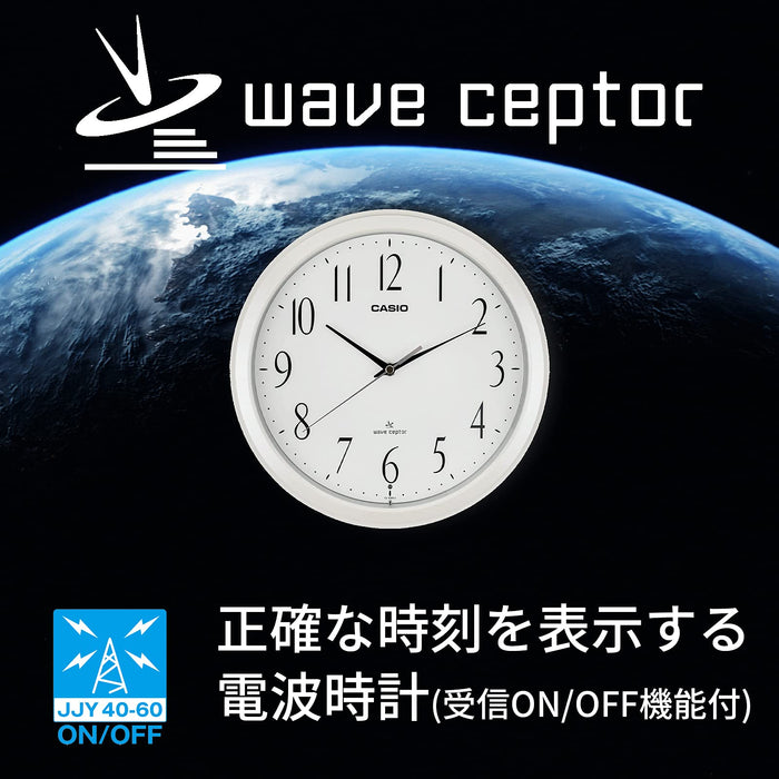 Casio 26.8Cm White Analog Wall Clock with Radio Wave Stop at Night-Kiichin - The #1 Place for Japanese Goods in Your Hand!