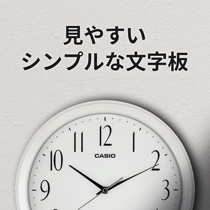 Casio 26.8Cm White Analog Wall Clock with Radio Wave Stop at Night-Kiichin - The #1 Place for Japanese Goods in Your Hand!