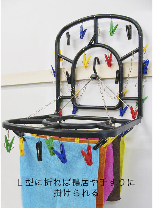 Cb Japan Laundry Clothesline Hanger - Resin Frame, 48 Pinch Jumbo Square Hook-Kiichin - The #1 Place for Japanese Goods in Your Hand!