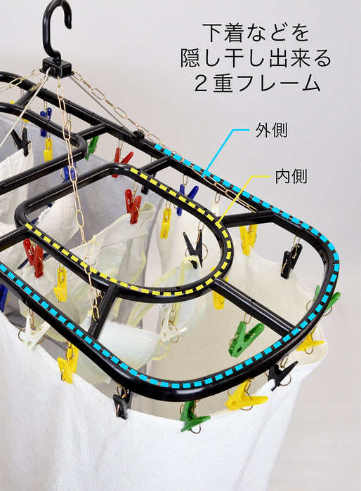 Cb Japan Laundry Clothesline Hanger - Resin Frame, 48 Pinch Jumbo Square Hook-Kiichin - The #1 Place for Japanese Goods in Your Hand!