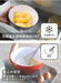 CB Japan 23cm Polypropylene Bowl Ash Gray [Microwave Safe]-Kiichin - The #1 Place for Japanese Goods in Your Hand!