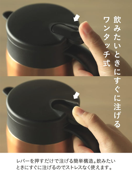 CB Japan 600ml Copper Gold Teflon Thermal Pot Coffee Server-Kiichin - The #1 Place for Japanese Goods in Your Hand!