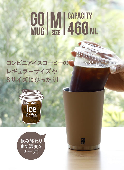 CB Japan Tumbler Light Beige 460ml M Size Stainless Steel Vacuum Insulated-Kiichin - The #1 Place for Japanese Goods in Your Hand!