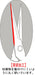Chikamasa T-550 Bud Cutting Scissors-Kiichin - The #1 Place for Japanese Goods in Your Hand!