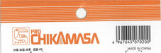 Chikamasa CS-T6 Scissors Case-Kiichin - The #1 Place for Japanese Goods in Your Hand!