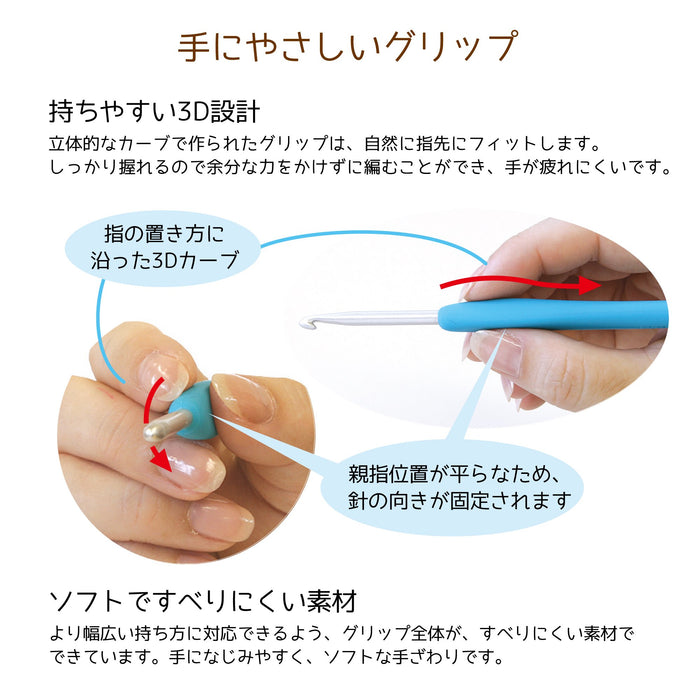 Clover Amure Key Needle - Authentic Japanese Craft Tool-Kiichin - The #1 Place for Japanese Goods in Your Hand!