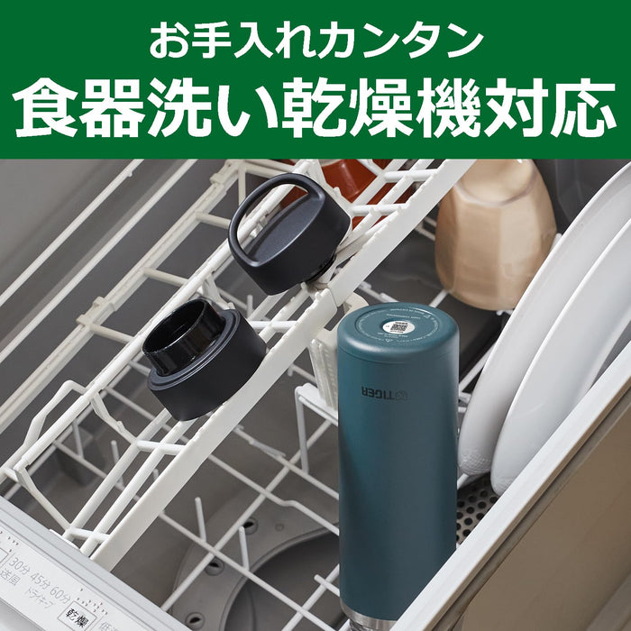 Tiger Thermos 480ml Vacuum Insulated Carbonated Bottle Stainless Steel Beer Ok w/Handle Holder-Kiichin - The #1 Place for Japanese Goods in Your Hand!