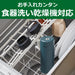 Tiger Thermos 480ml Vacuum Insulated Carbonated Bottle Stainless Steel Beer Ok w/Handle Holder-Kiichin - The #1 Place for Japanese Goods in Your Hand!