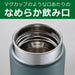 Tiger Thermos 500ml Stainless Steel Vacuum Insulated Mmz-W050Gw-Kiichin - The #1 Place for Japanese Goods in Your Hand!