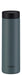 Tiger Thermos 500ml Stainless Steel Vacuum Insulated Mmz-W050Gw-Kiichin - The #1 Place for Japanese Goods in Your Hand!