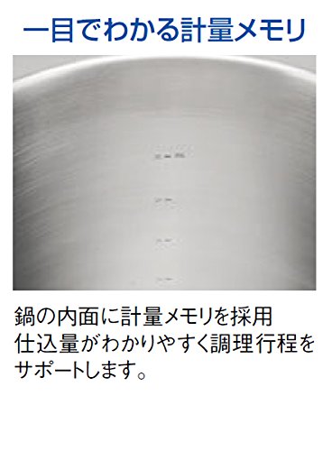 Ebm Gastro 443 Half Body Pot 22cm (No Lid)-Kiichin - The #1 Place for Japanese Goods in Your Hand!