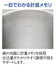 Ebm Gastro 443 Half Body Pot 22cm (No Lid)-Kiichin - The #1 Place for Japanese Goods in Your Hand!