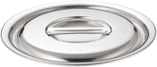 Ebm Moribunde II 18cm Pot Lid-Kiichin - The #1 Place for Japanese Goods in Your Hand!
