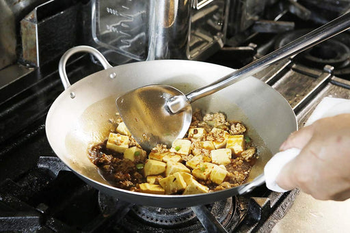 Ebm 39cm Pure Titanium Ultra Light Chinese Two Handed Pot-Kiichin - The #1 Place for Japanese Goods in Your Hand!