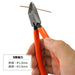 Fujiya 01-150 Straight Nippers 150mm-Kiichin - The #1 Place for Japanese Goods in Your Hand!
