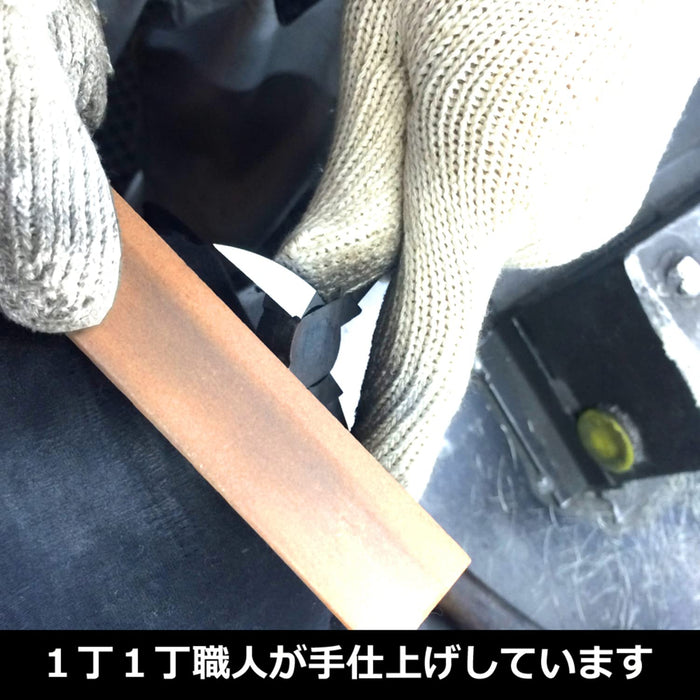 Fujiya 01-150 Straight Nippers 150mm-Kiichin - The #1 Place for Japanese Goods in Your Hand!