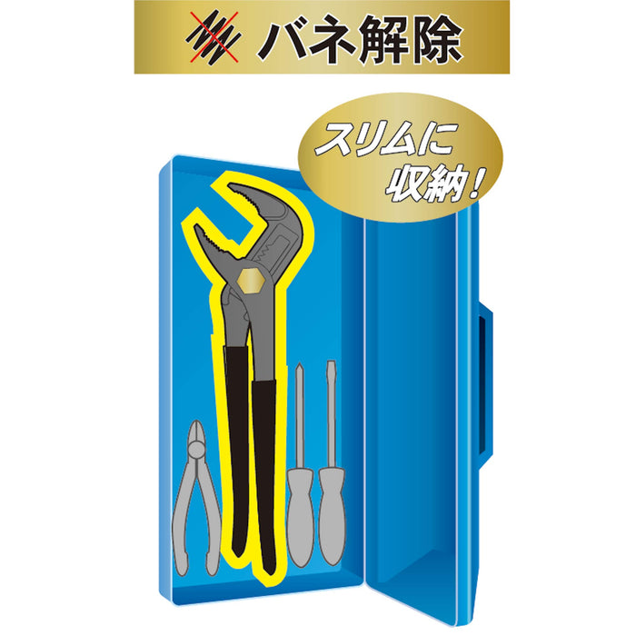 Fujiya 110-250Sd-Bg Water Pump Pliers Black Gold w/ Spring & Driver-Kiichin - The #1 Place for Japanese Goods in Your Hand!