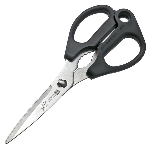 Premium Stainless Steel Kitchen Scissors by Green Bell - Easy-to-Use and Durable-Kiichin - The #1 Place for Japanese Goods in Your Hand!