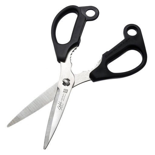 Premium Stainless Steel Kitchen Scissors by Green Bell - Easy-to-Use and Durable-Kiichin - The #1 Place for Japanese Goods in Your Hand!