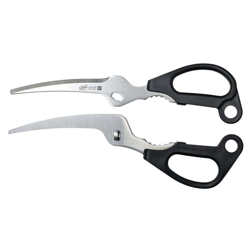 Green Bell Stainless Steel Kitchen Scissors - Curved Blade-Kiichin - The #1 Place for Japanese Goods in Your Hand!