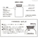 Hario GHB-1000 1000ml Glass Storage Bottle-Kiichin - The #1 Place for Japanese Goods in Your Hand!